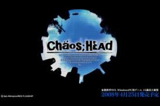 Chaos;Head - Cartoon Porn & Hentai