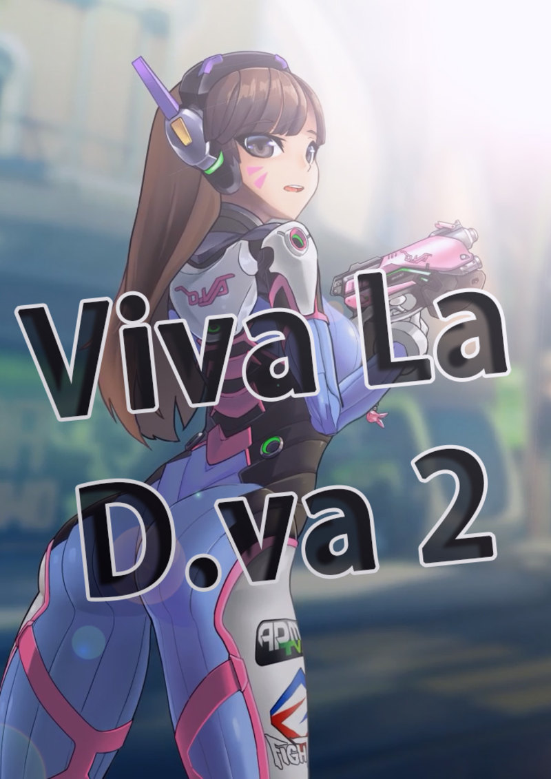 HM] Viva la D.Va 2 (Overwatch) [Korean]