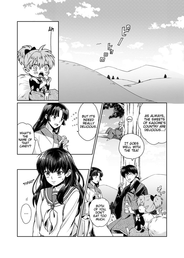 Wanwano (Motobi)] I cant stand it (Inuyasha) [English]