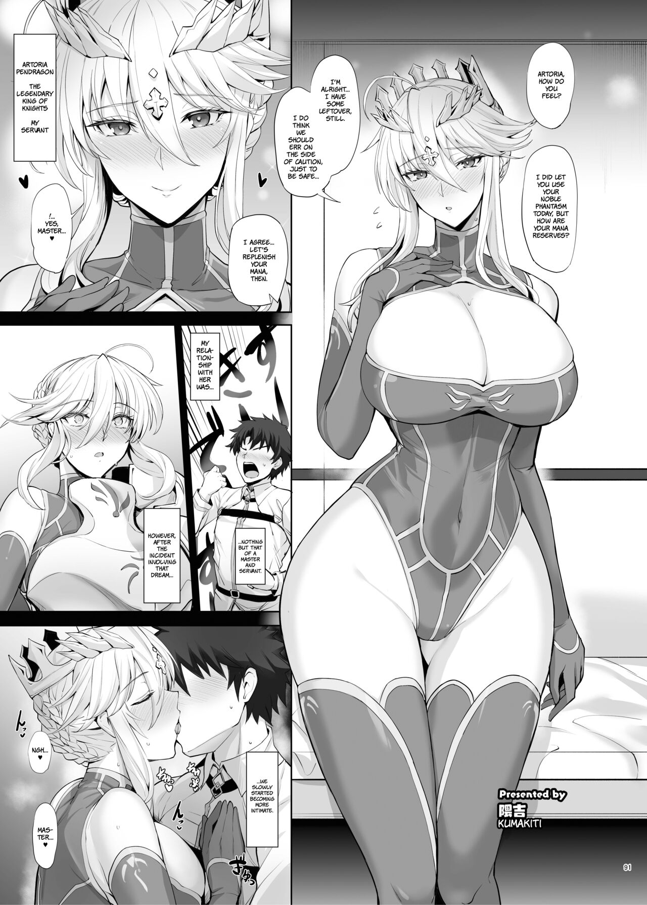 Black People Hentai - Kumakiti] Lancer Artoria (FGO Icha Love Ero ... - Hentai Porn Video